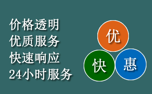 唐山附近24小时汽车更换电瓶